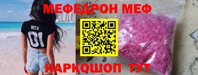 тгк Коммунар