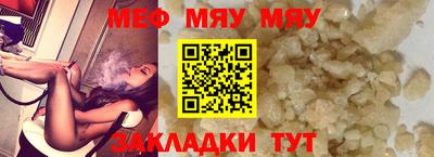 прущие крисы Кинель