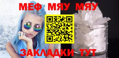 круглые Конаково