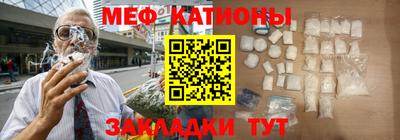 прущие крисы Кинель