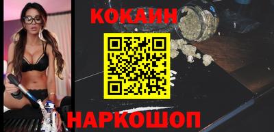 метадон Кингисепп