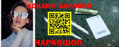 прущие крисы Кинель