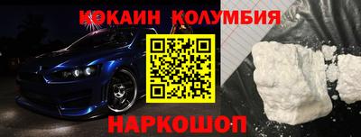 МДПВ Кимры