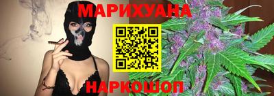 круглые Конаково
