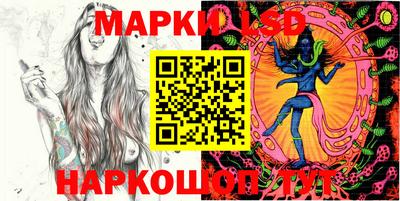 круглые Конаково