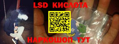 МДПВ Кимры