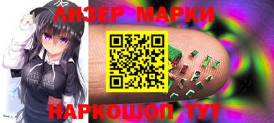 круглые Конаково