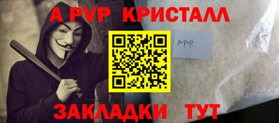 метадон Кингисепп