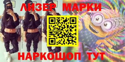 спиды Комсомольск-на-Амуре