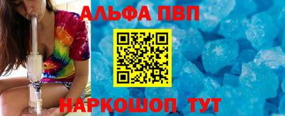 метадон Кингисепп