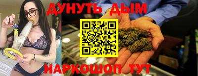 круглые Конаково