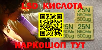 метадон Кингисепп