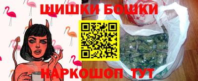 круглые Конаково