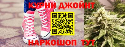 спиды Комсомольск-на-Амуре