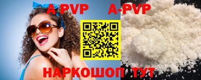 круглые Конаково