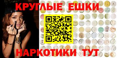 тгк Коммунар