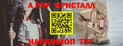 тгк Коммунар