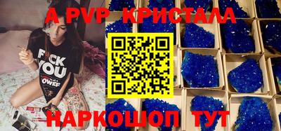 круглые Конаково
