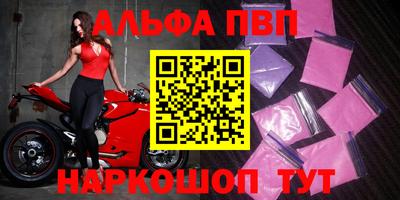 метадон Кингисепп