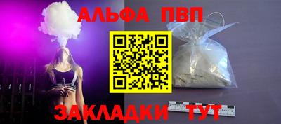метадон Кингисепп