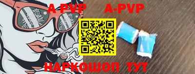 МДПВ Кимры
