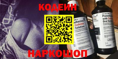 круглые Конаково