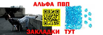 тгк Коммунар