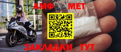 круглые Конаково