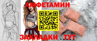 тгк Коммунар