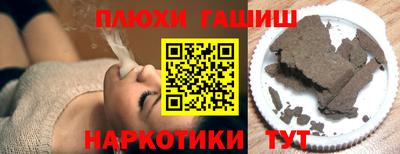 спиды Комсомольск-на-Амуре