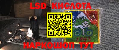 круглые Конаково