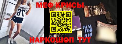 тгк Коммунар