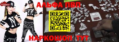спиды Комсомольск-на-Амуре