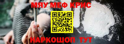 круглые Конаково