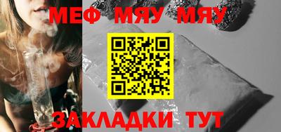 прущие крисы Кинель